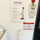 백소정뚝섬역점 | 성수동필라테스 재밌게 운동하고 싶다면 룩스필라테스