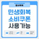 쌍사약국 이미지