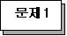 태양상사㈜ 이미지