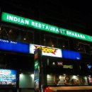 부산 인도 레스토랑 샤바나 이미지