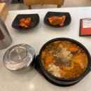 마곡온약국 이미지