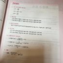 [주간일기] 6월 4주차 | 깊어져도 좋으니 날 담구어 주라🥽