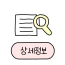 정방동-02 이미지