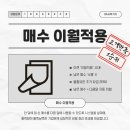 오에이사무기기 - 송파구 법원로11길 25 | 오에이사무기기
