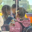 희망찬유치원 이미지