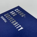 [학점은행제] 결혼과 가족 이미지