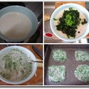 ５００냥마트
