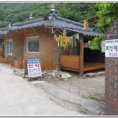 다정삽겹 이미지