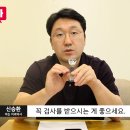 이심는치과의원 이미지