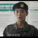 취사병