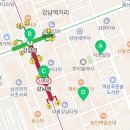 GM부동산중개사무소 이미지