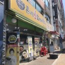 신중동역 7번출구 이미지