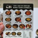 [충주 현지인맛집] 서충주 족발 보쌈_써는족족(족발 보쌈 세트 후기)