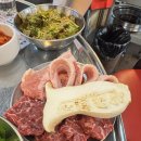 강서회관 | 강서구 상록회관 후기｜목동·까치산 근처 고기&조개구이 맛집, 껍데기 무료쿠폰 꿀팁