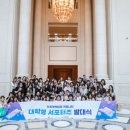 신세계 남산 이미지