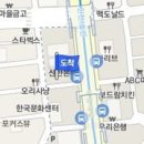 원더이비인후과의원 티스토리