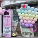 두뇌발달음악교습소