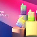 대중담배 이미지