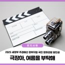 상하천로 이미지