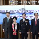 해성자원 이미지