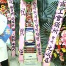 대우테크노파크경영자협의회 이미지