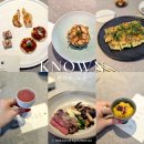 마곡중앙8로 | 마곡룸식당 노운 런치코스 솔직후기 생일,기념일 추천 마곡파인다이닝