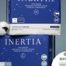 주식회사 더프리즘 이미지