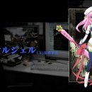 디오르젤 이미지