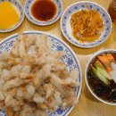 화도반점 이미지