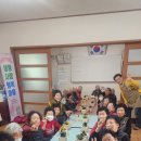 신당2리 이미지