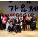 (사)경기도장애인복지회오산시지부 이미지