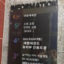 주화대중목욕탕 이미지