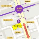 미사그린약국 네이버블로그