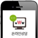 미앤라인의원 이미지