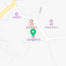 과랑펠롱민박 제주커플가족독채 이미지