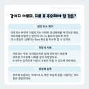 풍동 동물병원 이미지