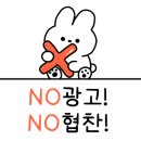 늘한마음식당 이미지