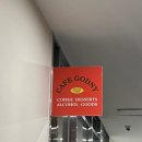 오렌지치과의원 이미지