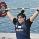 국민체육센터 제2관 이미지