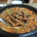 버들식당 이미지