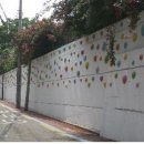 학동초교 이미지