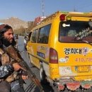 경희대 드림태권도 이미지