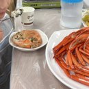 서진이네 | 포항 영포회타운 홍게 맛집 서진이네수산물 솔직 후기