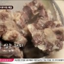 길풍식당 이미지