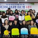 꿈을 그리는 캘리그라피 이미지