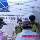 진주평거종합사회복지관 이미지