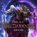 킹미디어 주식회사 이미지