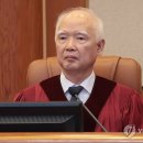 윤석열,, 헌재재판관으로, 절친, 정형식 탄핵심판 주심재판관을 임명했다. 이미지