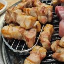 (주)더베이커리랩 제1공장 다이닝코드