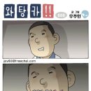 구름동산 이미지